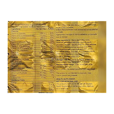 SUPRATEZ TABLET 15'S