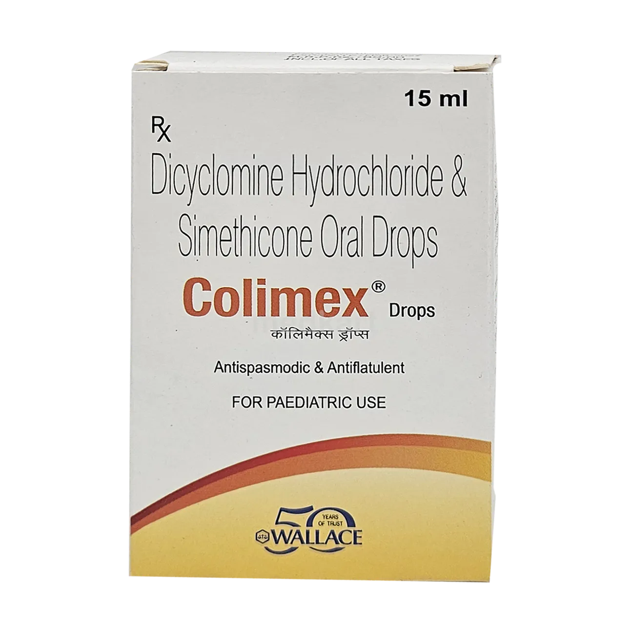 colimex-drops-15-ml