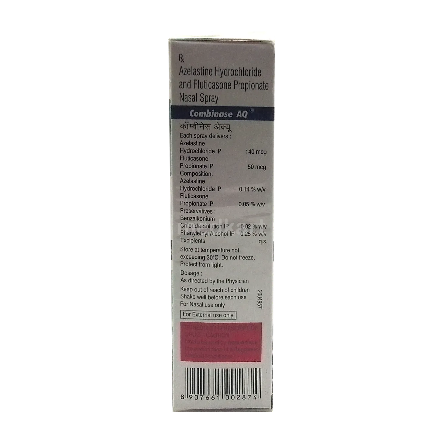 COMBINASE AQ NASAL SPRAY 7 ML