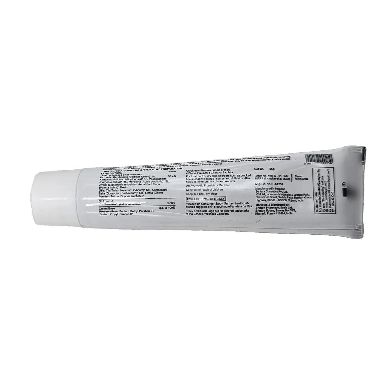 KRACK HEEL REPAIR CREAM 25 GM