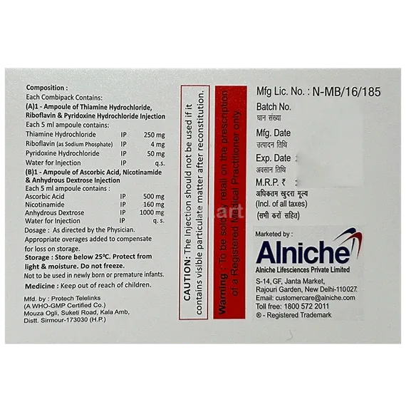 Alcofix Injectionn Alcofix-iv Injection 5 ML – Discontinued | Medkart