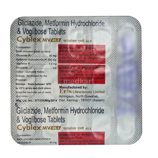 CYBLEX MV 40.3MG TABLET 15'S
