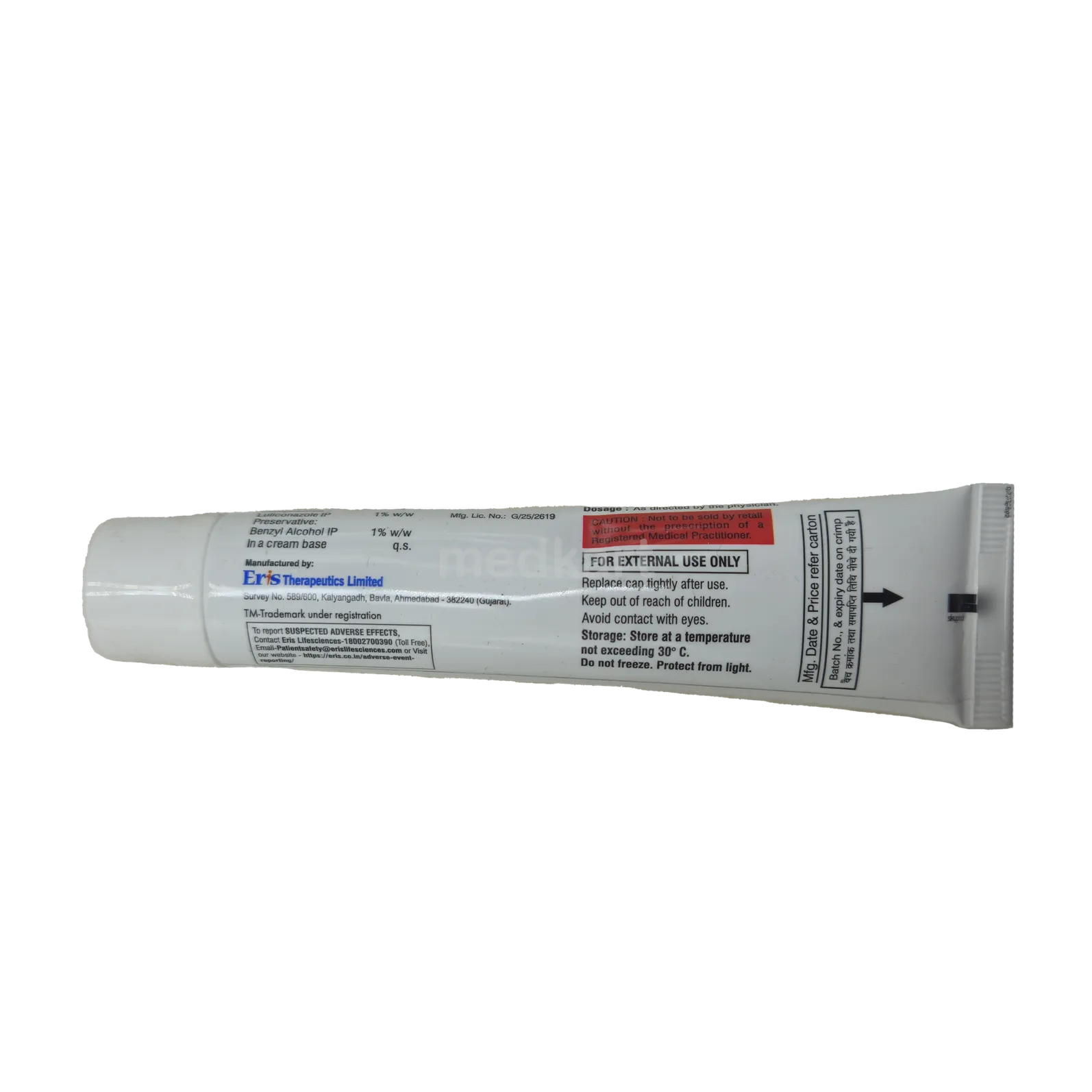 LULILOK CREAM 30 GM