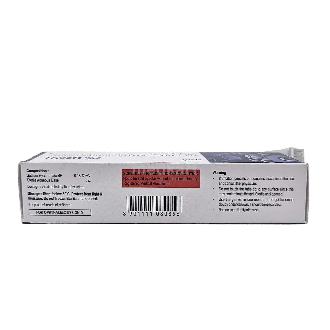HYSOFT GEL 10 GM