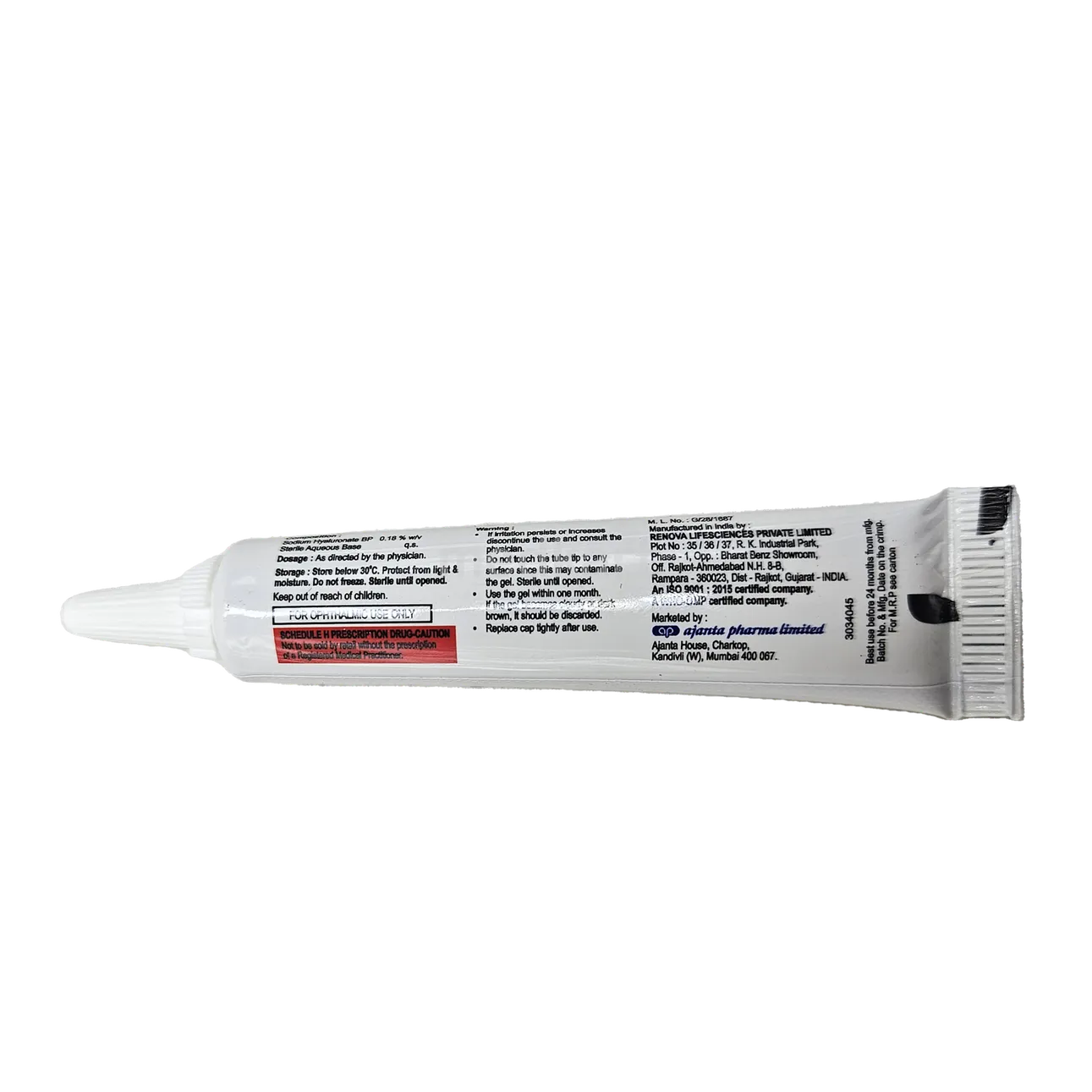 HYSOFT GEL 10 GM