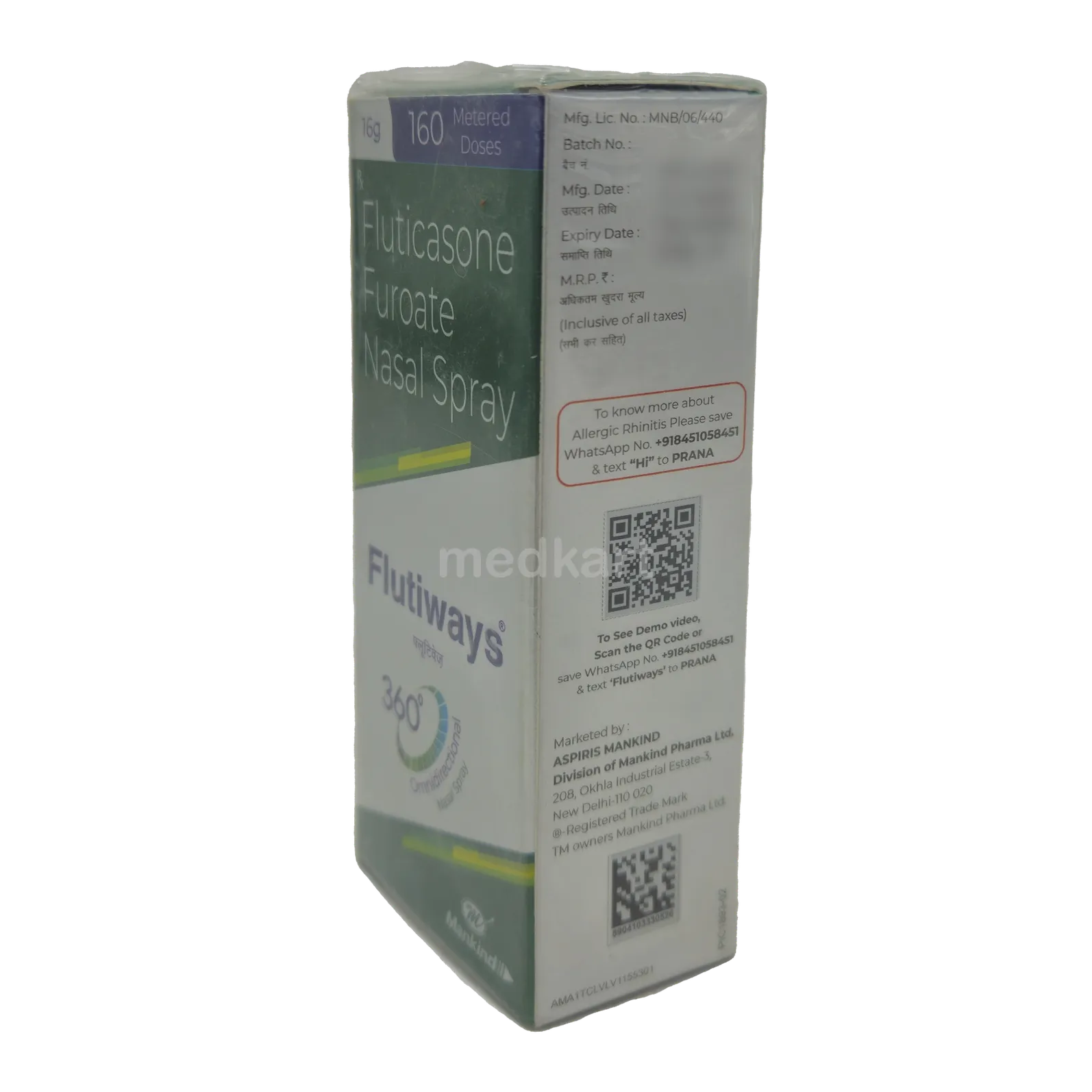 FLUTIWAYS NASAL SPRAY 16 GM