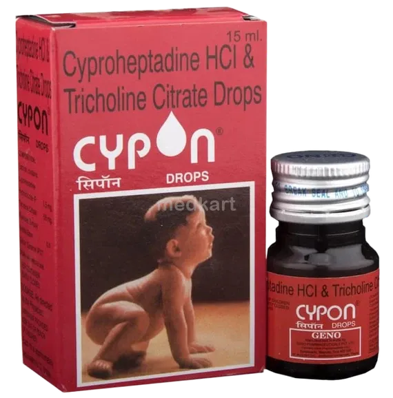 Buy Cypon Drops 15 Ml Online at Best Price | Medkart