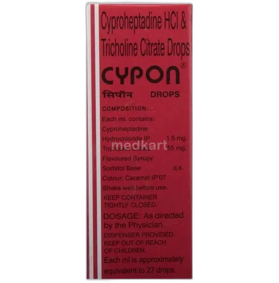 Buy Cypon Drops 15 Ml Online at Best Price | Medkart