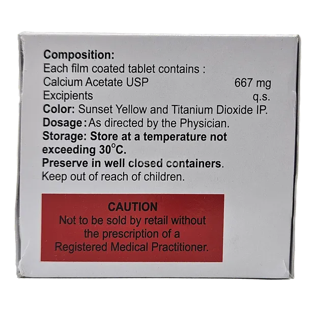 LANUM 667MG TABLET 15'S