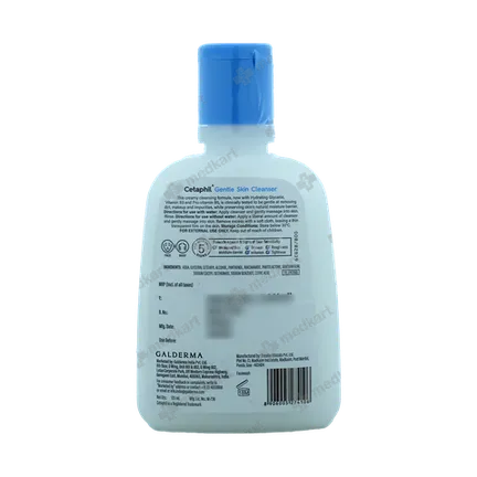 CETAPHIL GENTLE SKIN CLEANSER 125 ML