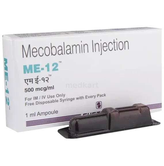 buy b12 mic injections Cyanocobalamin 2026 Prices, Coupons & Savings Tips main image 1