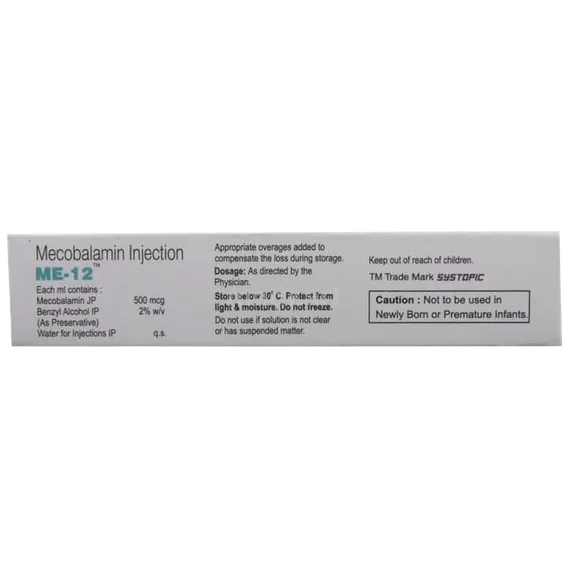 Buy Me 12 Injection Online at Best Price | Medkart