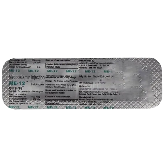 Buy Me 12 Injection Online at Best Price | Medkart
