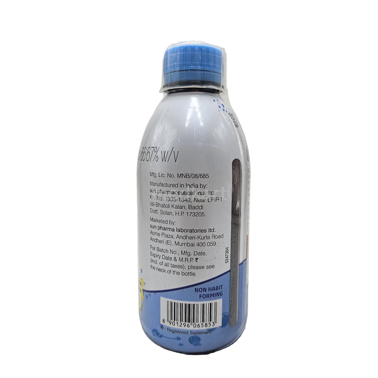 LACTIHEP LEMON FLAVOR SYRUP 450 ML
