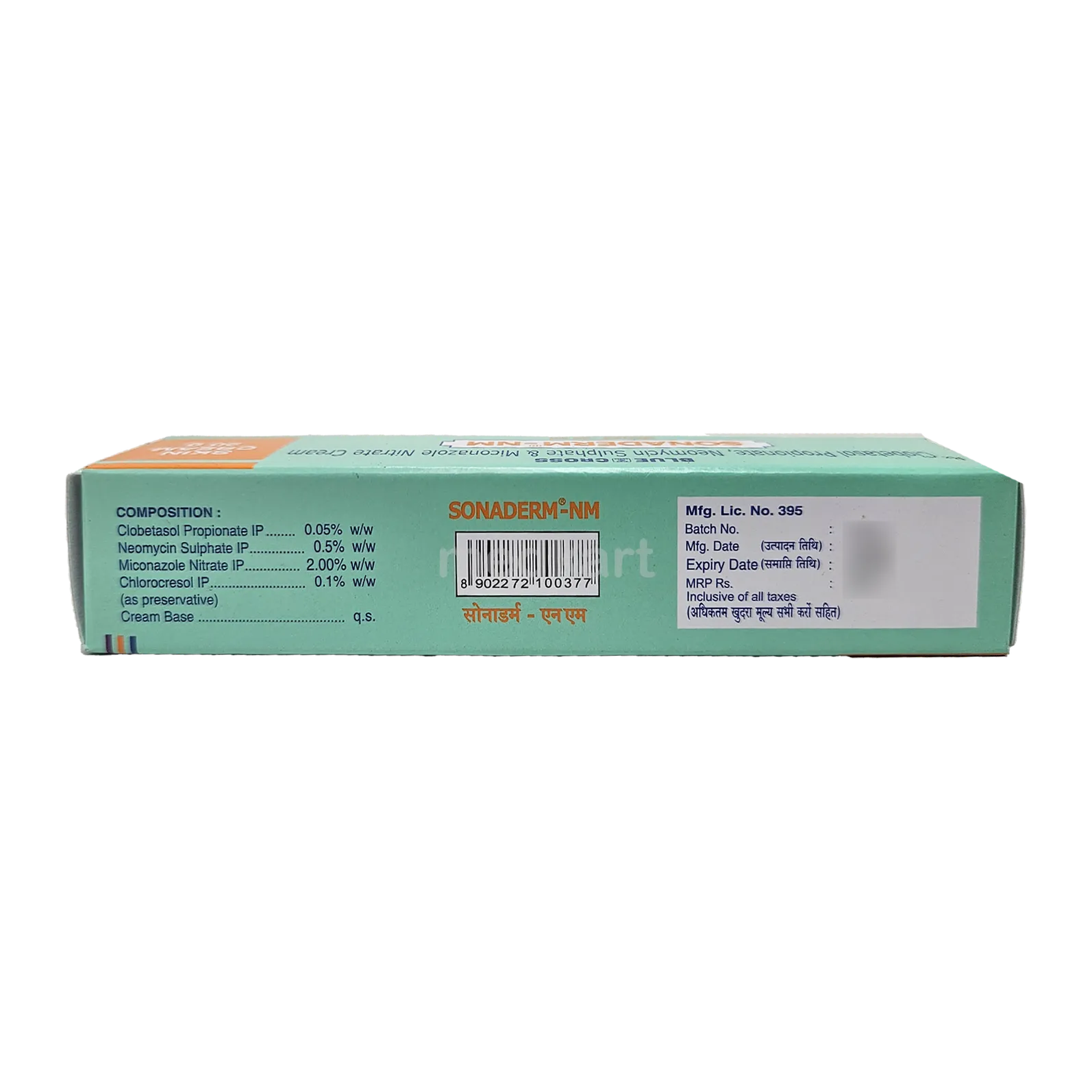 SONADERM NM CREAM 20 GM