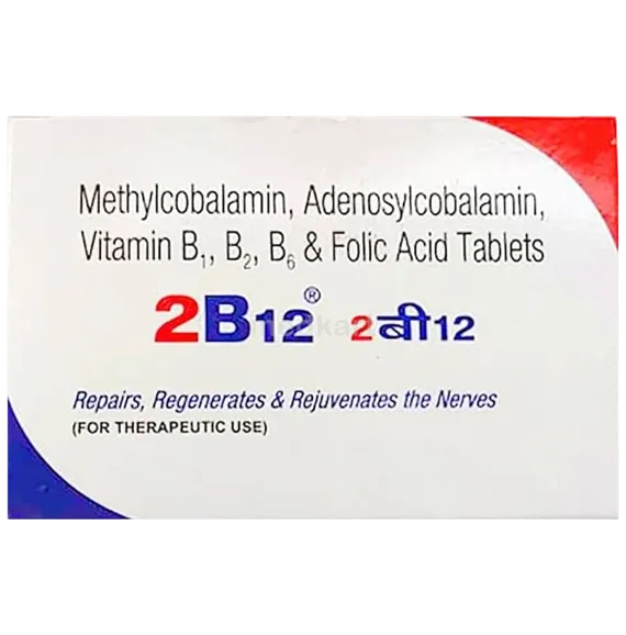 2B12 TABLET 15'S Price, Uses, Side Effects & Substitutes | Medkart