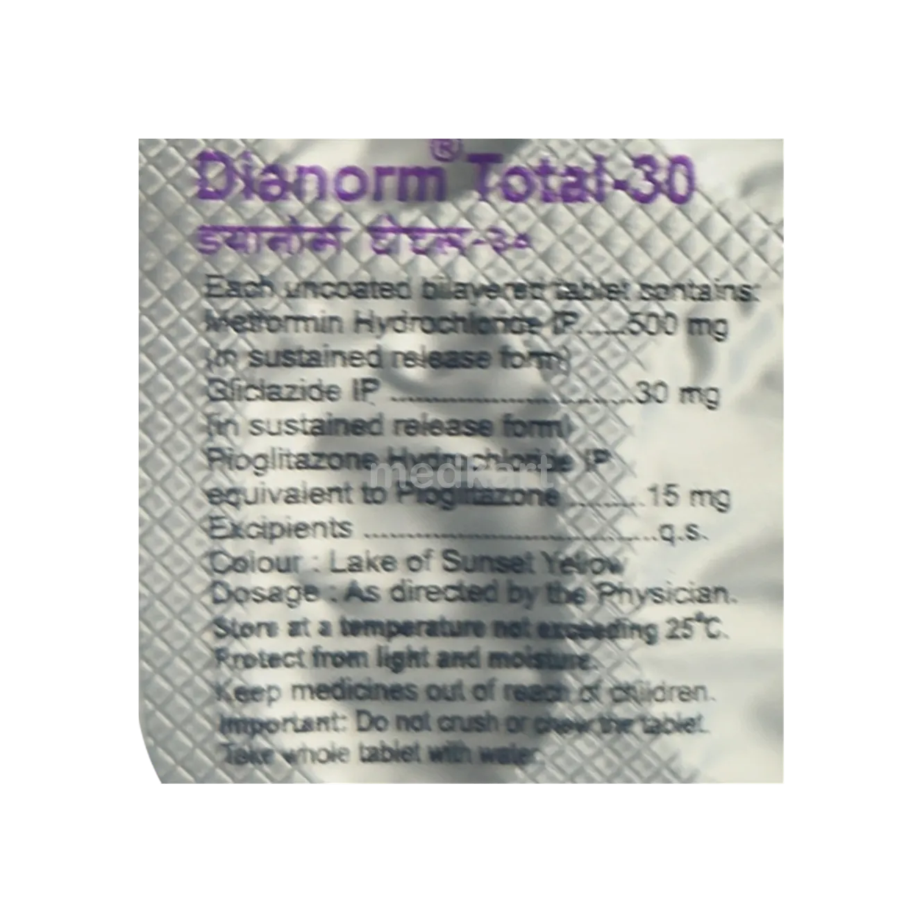 DIANORM TOTAL 30MG TABLET 10'S