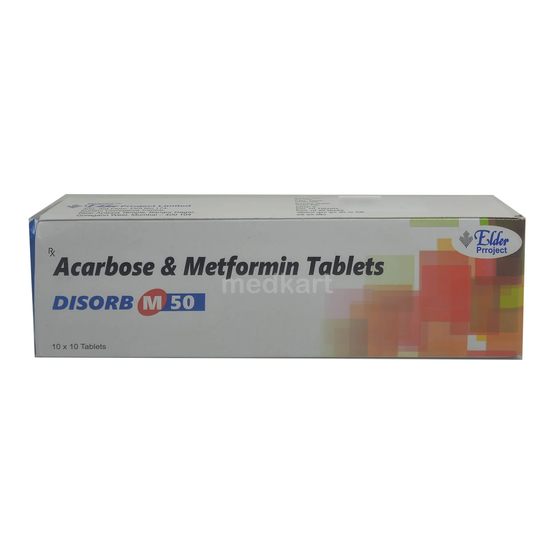 disorb-m-50mg-tablet-10s