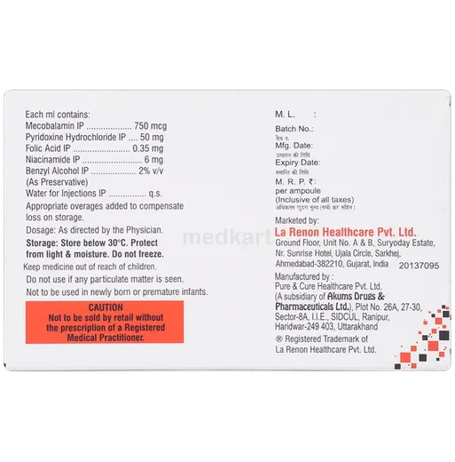 Buy Eido Iv Injection 2ml Online at Best Price | Medkart