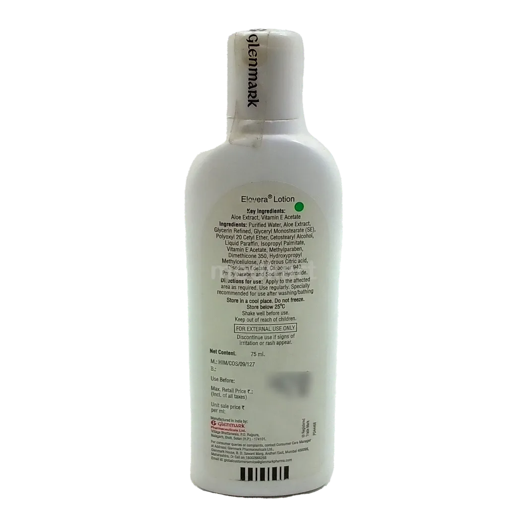 ELOVERA LOTION 75 ML