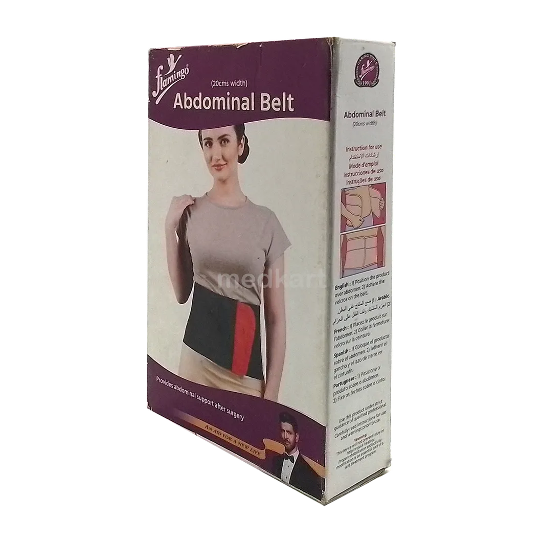 F ABDOMINAL BELT S