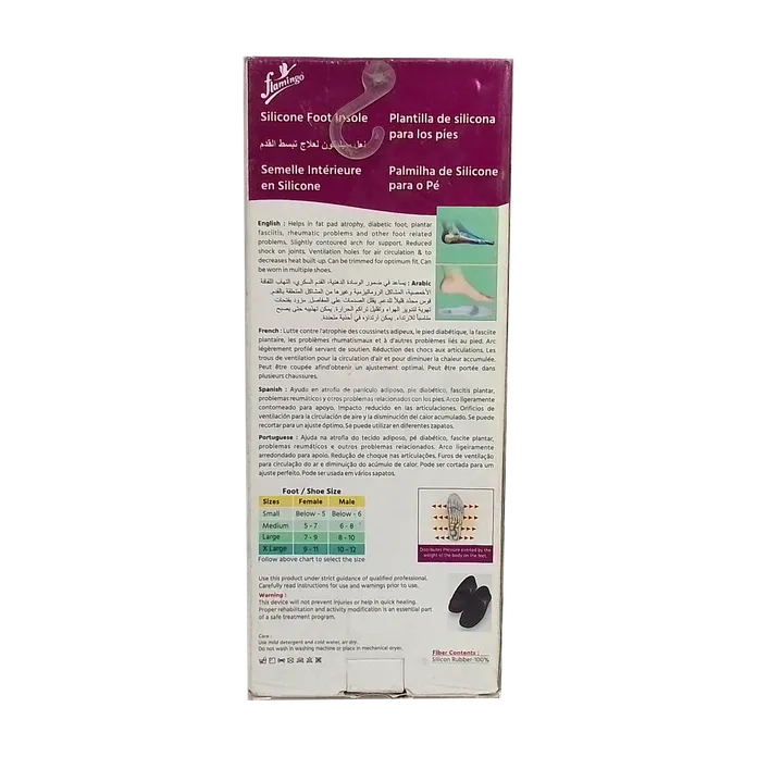 FLAMINGO SILICONE FOOT INSOLE L