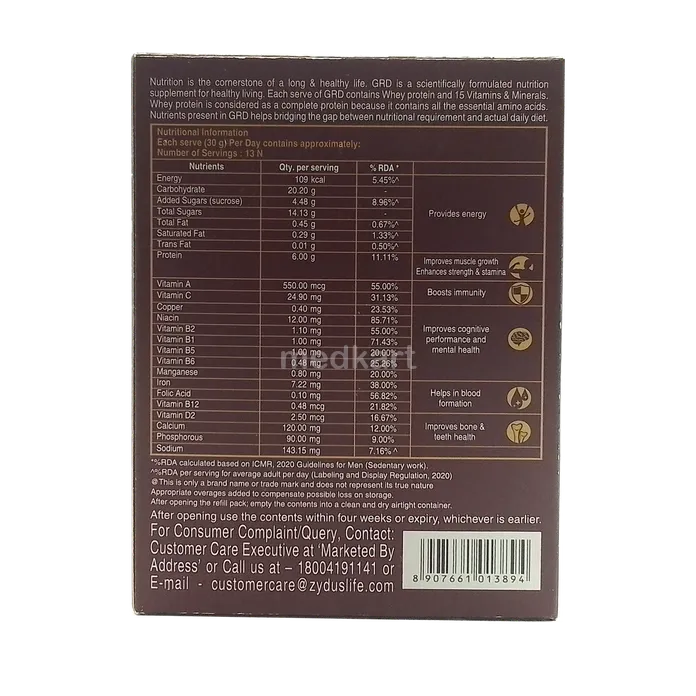 GRD POWDER CHOCO POWDER 400 GM