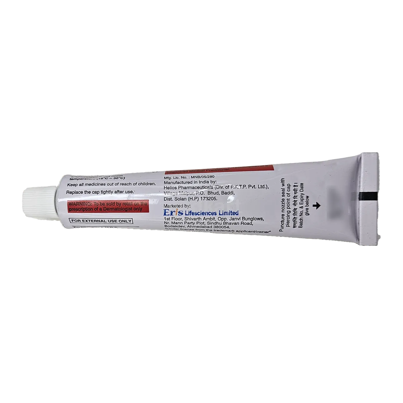 HALOVATE OINTMENT 30 GM