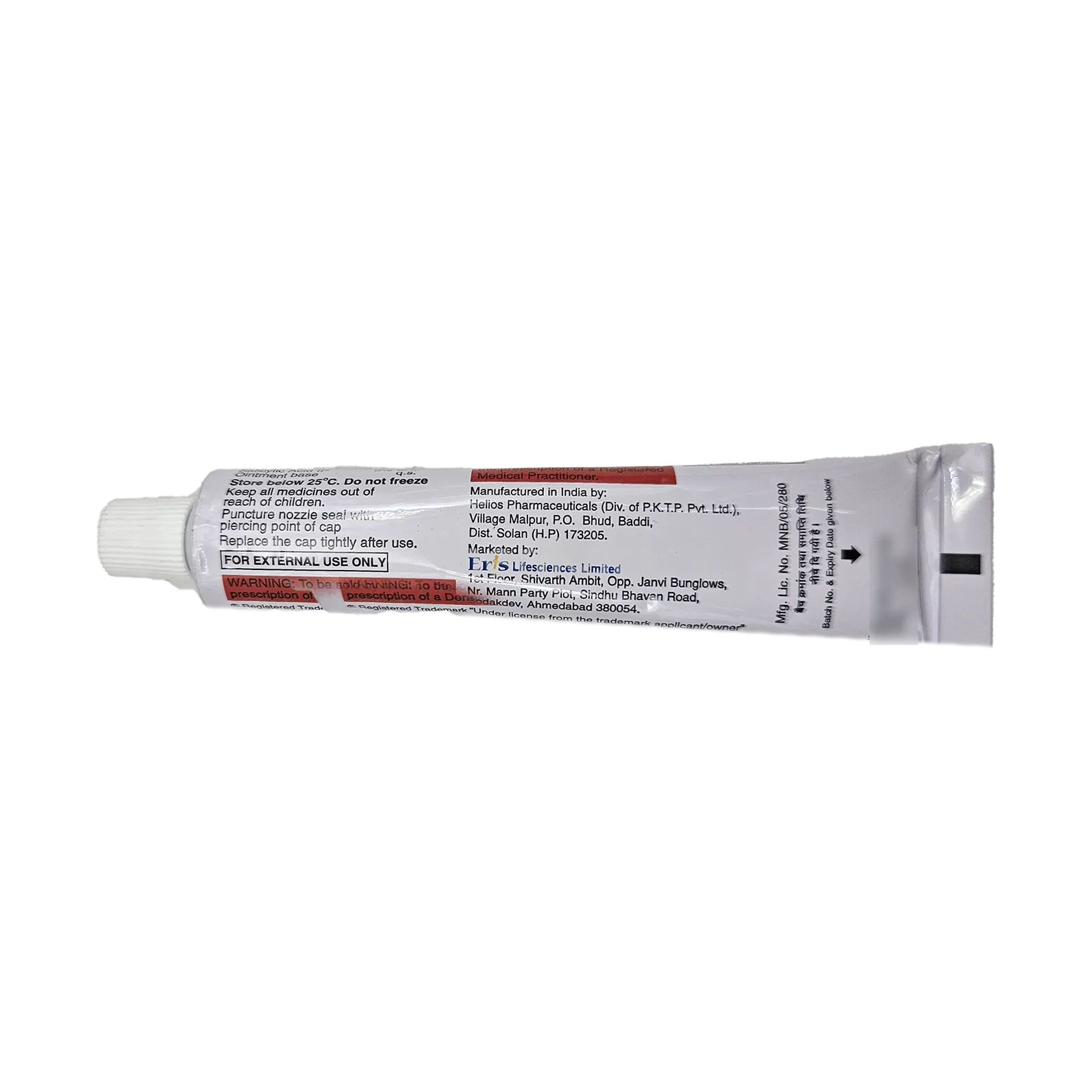 HALOVATE S OINTMENT 30 GM