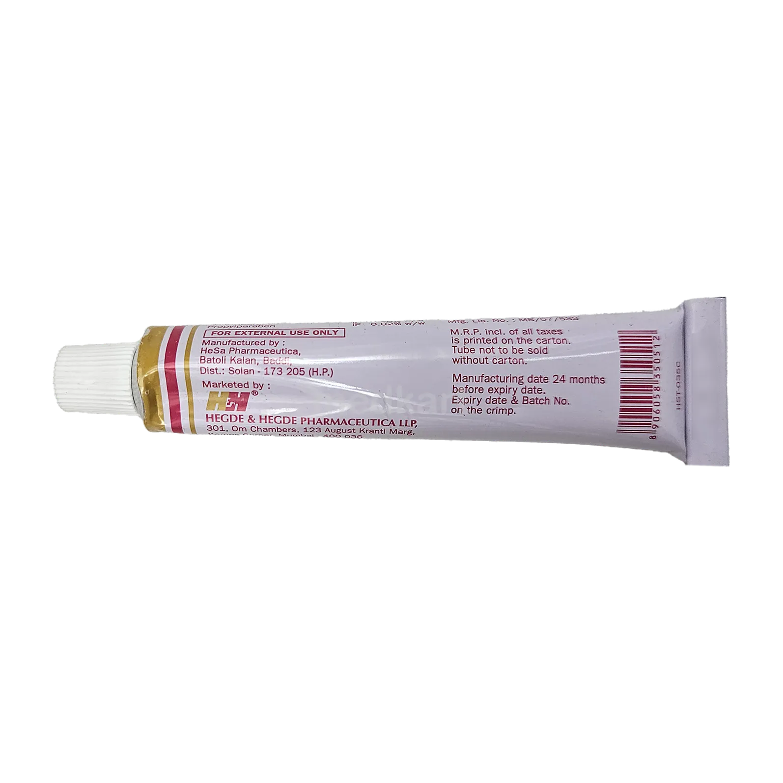 HHSALIC OINTMENT 20 GM