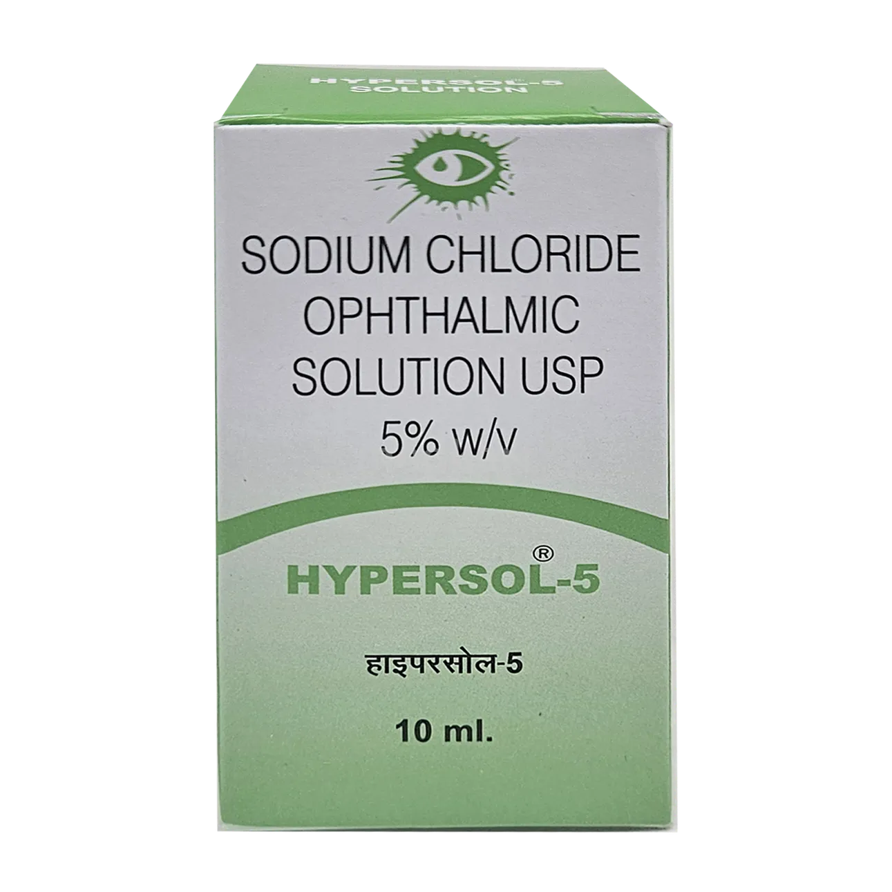 hypersol-5-drops-10-ml