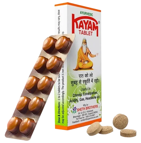 Kayam Tablet 10's – Composition, Price & Details | Medkart
