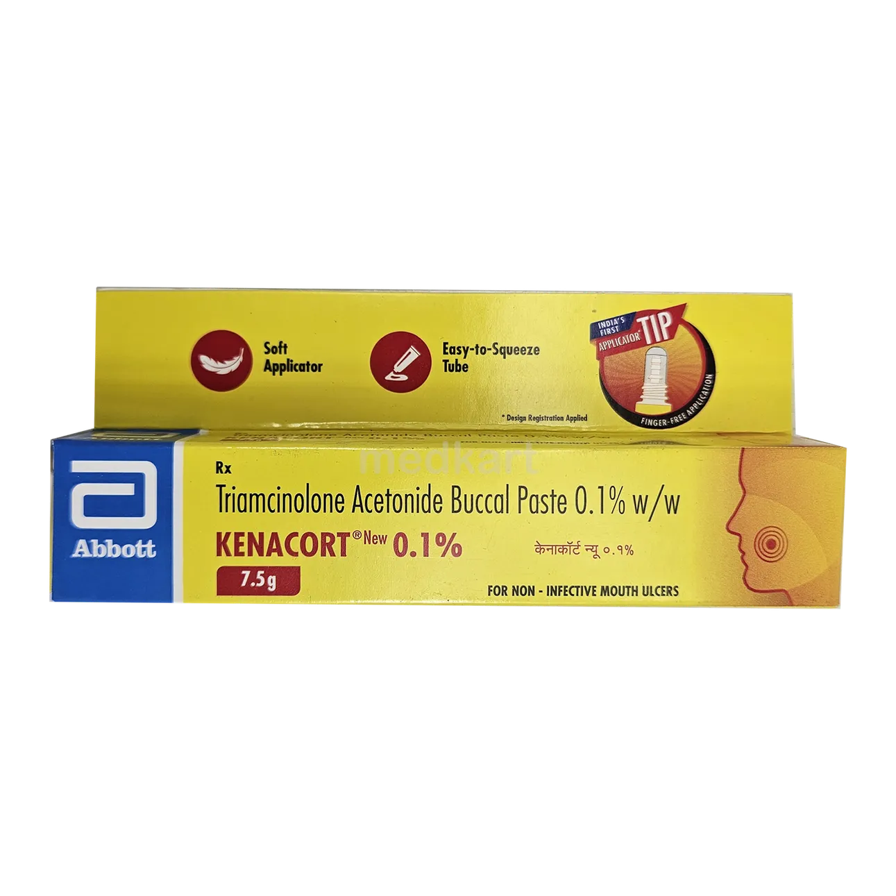 kenacort-01-oral-paste-75-gm