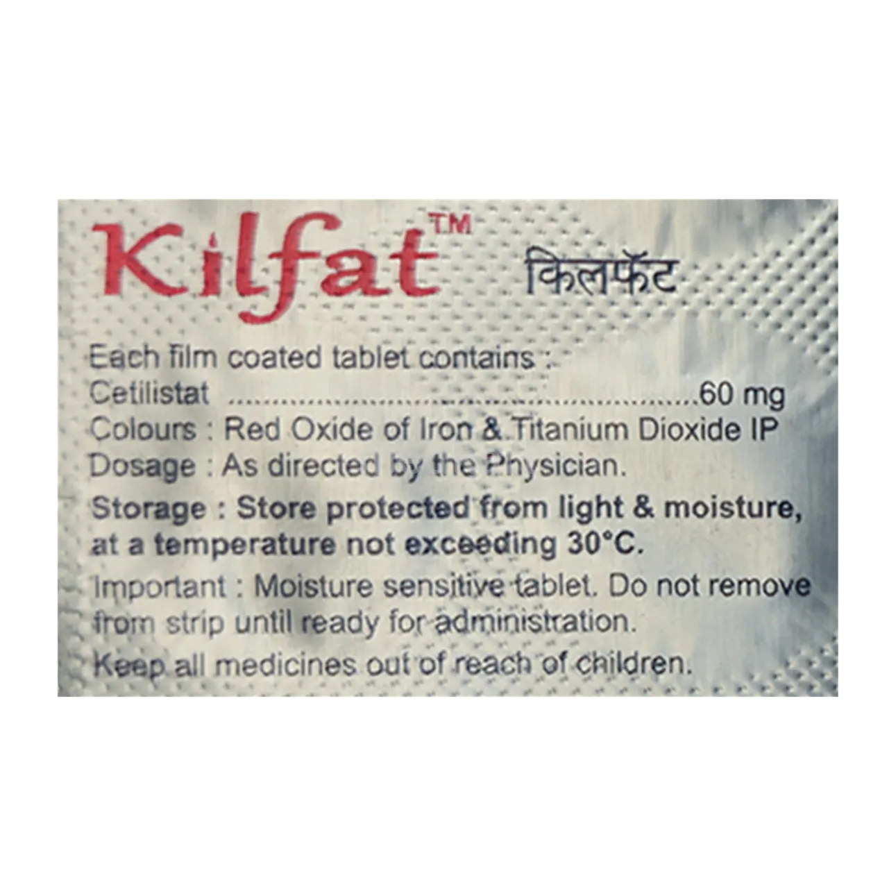 KILFAT TABLET 10'S