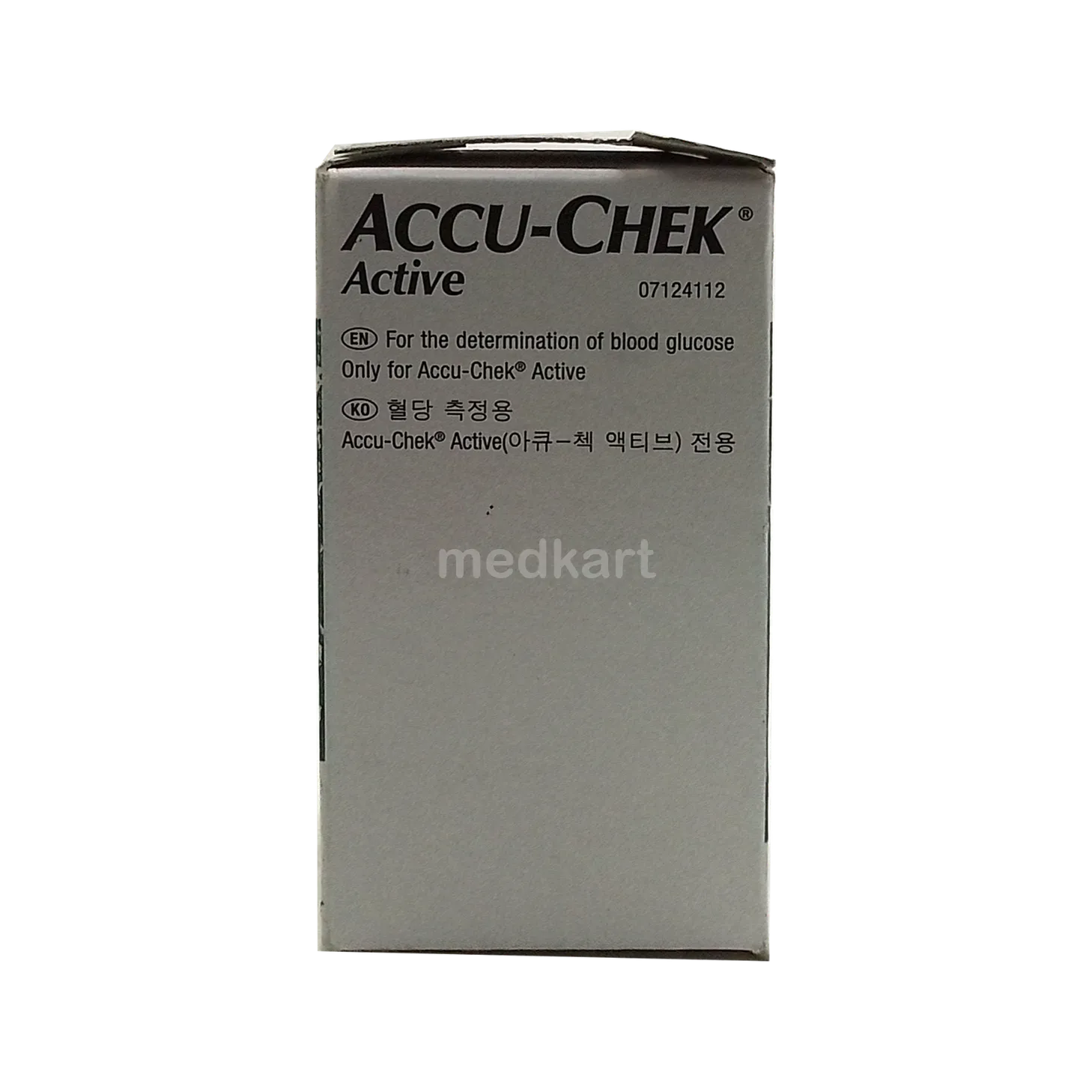 ACCUCHEK ACTIVE STRIP 50'S