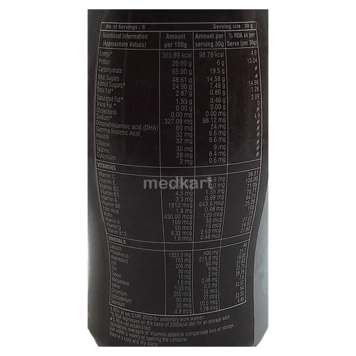 MACPROT CHOCO POWDER 200 GM