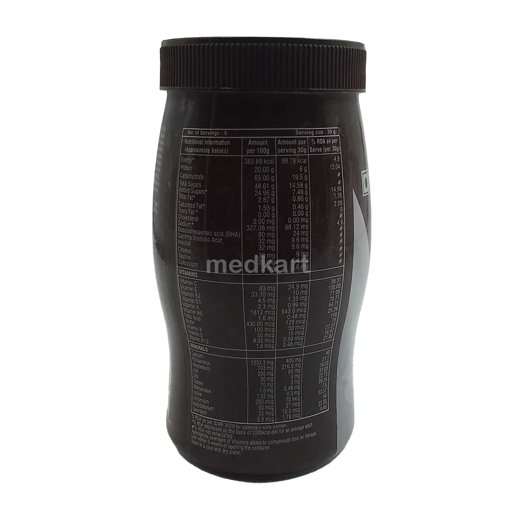 MACPROT CHOCO POWDER 200 GM