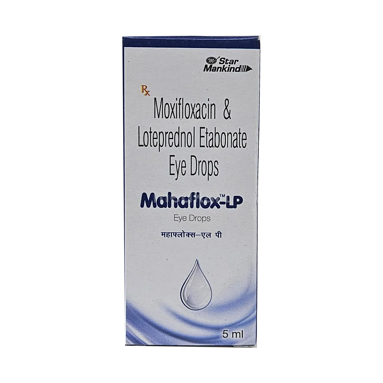 mahaflox-lp-eye-drops-5-ml