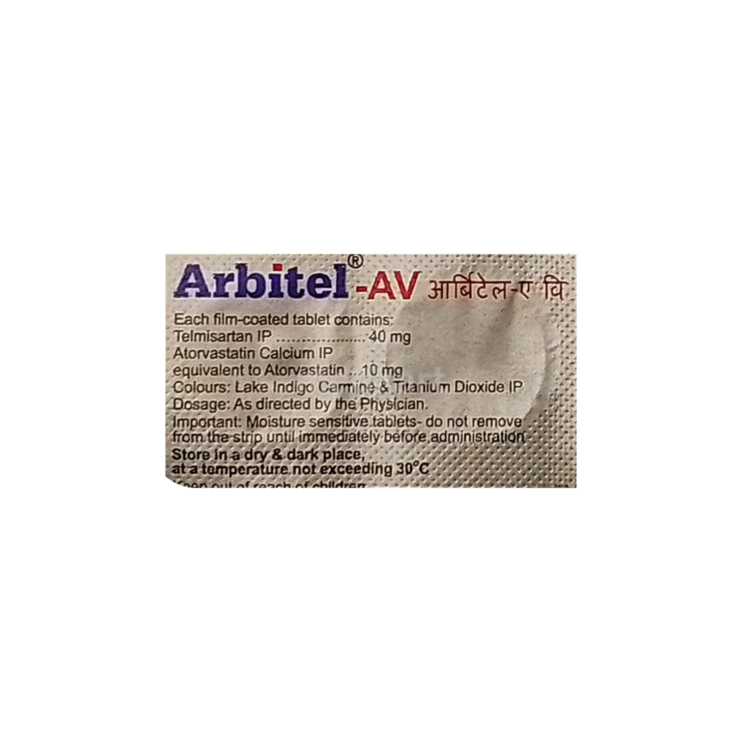 ARBITEL AV TABLET 10'S
