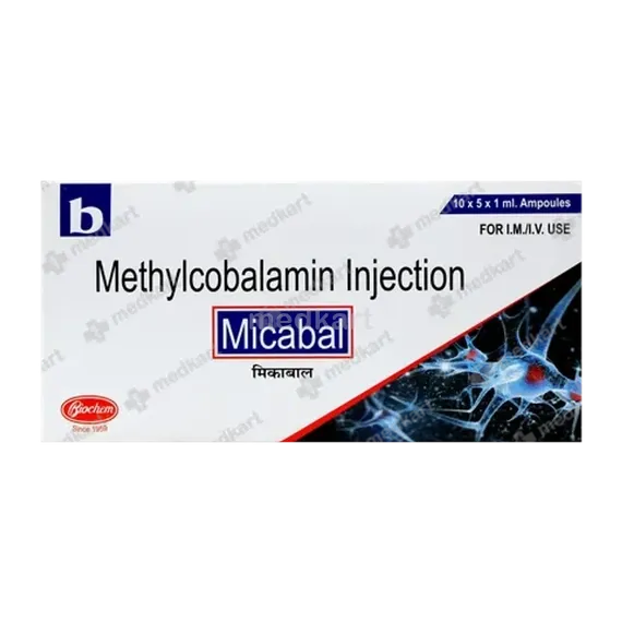 5 amino 1mq oral Methylcobalamin (vitamin B12) 1500 Mcg Injection For Im/iv Use Only Dosage  Form: Liquid at Best Price in Solan main image 1