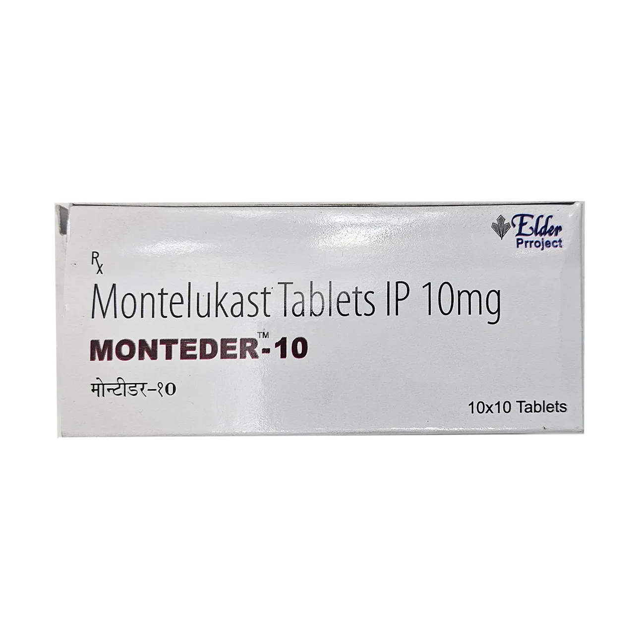 monteder-10-tablet-10s