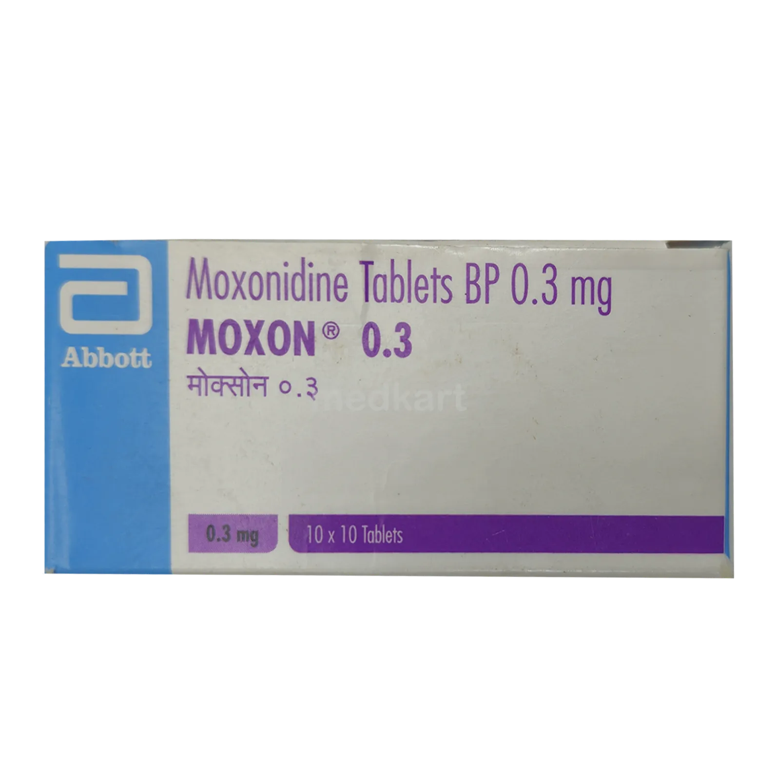 moxon-03mg-tablet-10s