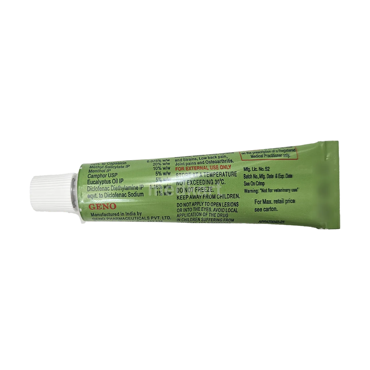 MYOLAXIN D OINTMENT 15 GM
