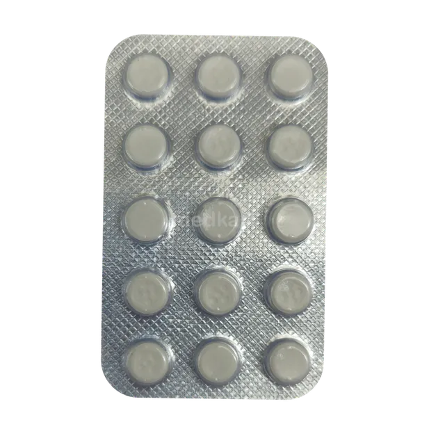 nebicard-25mg-tablet-15s