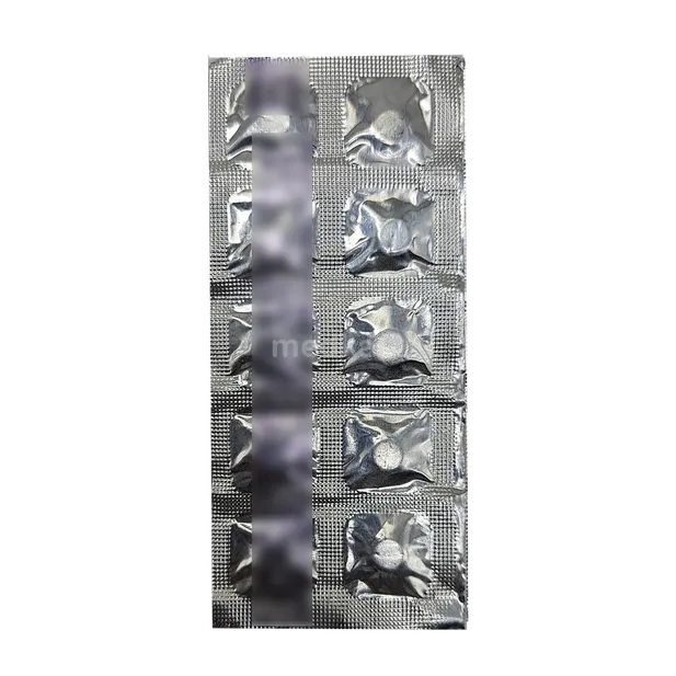 nebula-25mg-tablet-10s