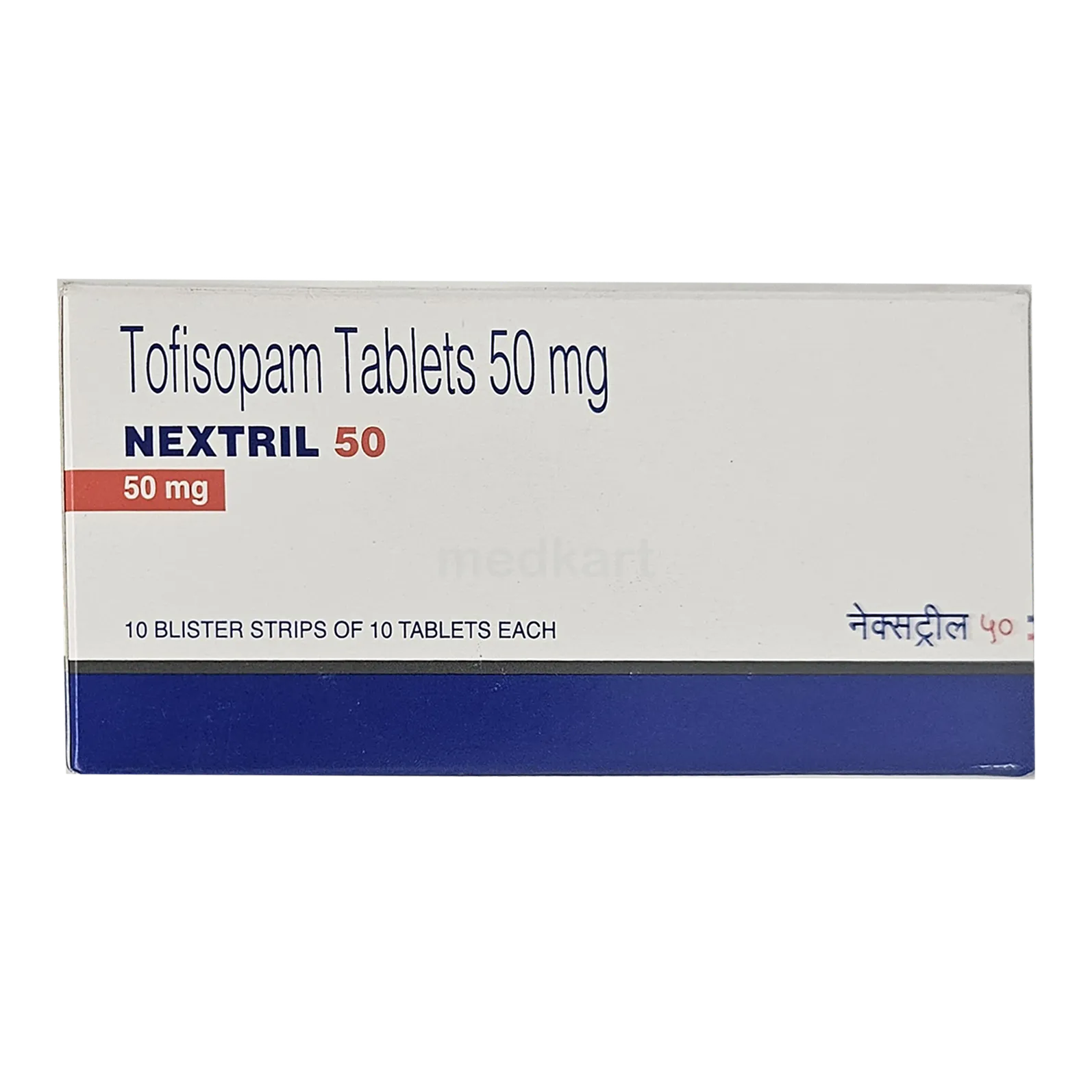 nextril-50mg-tablet-10s