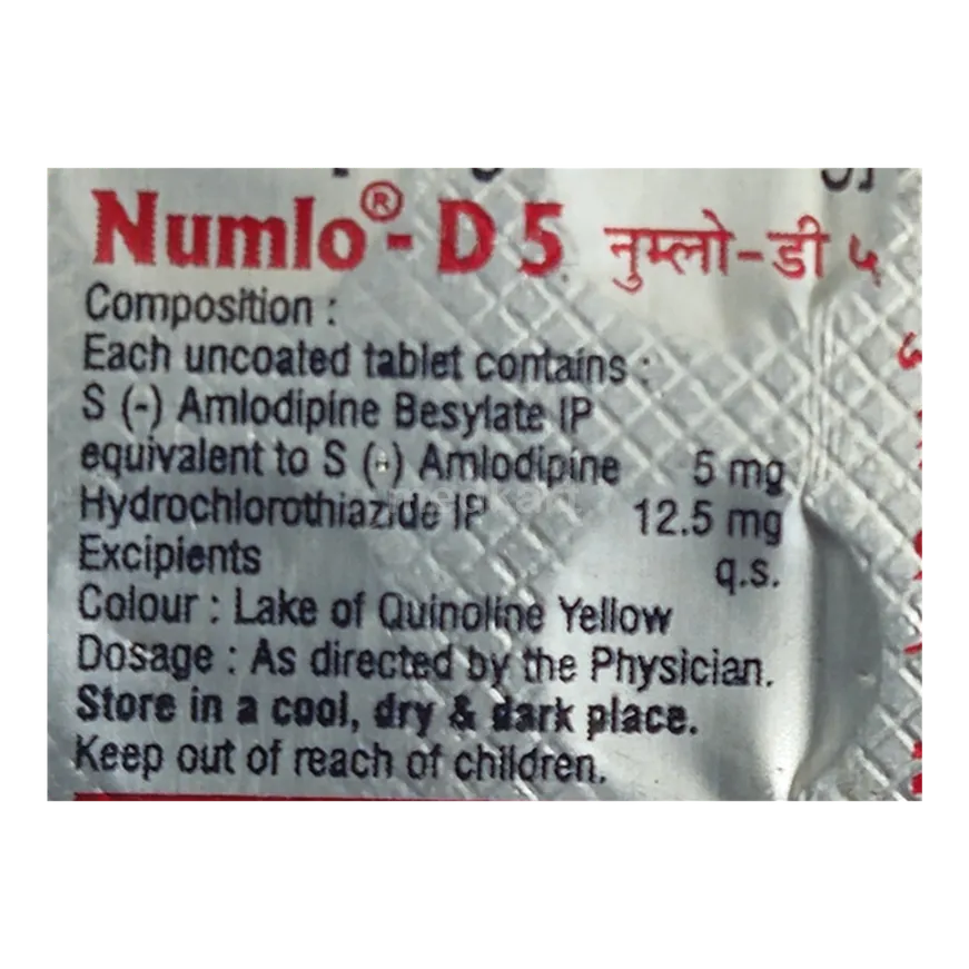 NUMLO D 5MG TABLET 15'S