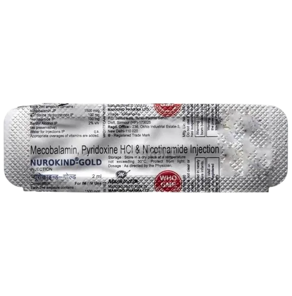 Nurokind Gold Injection 2 ML: Uses, Side Effects & Price