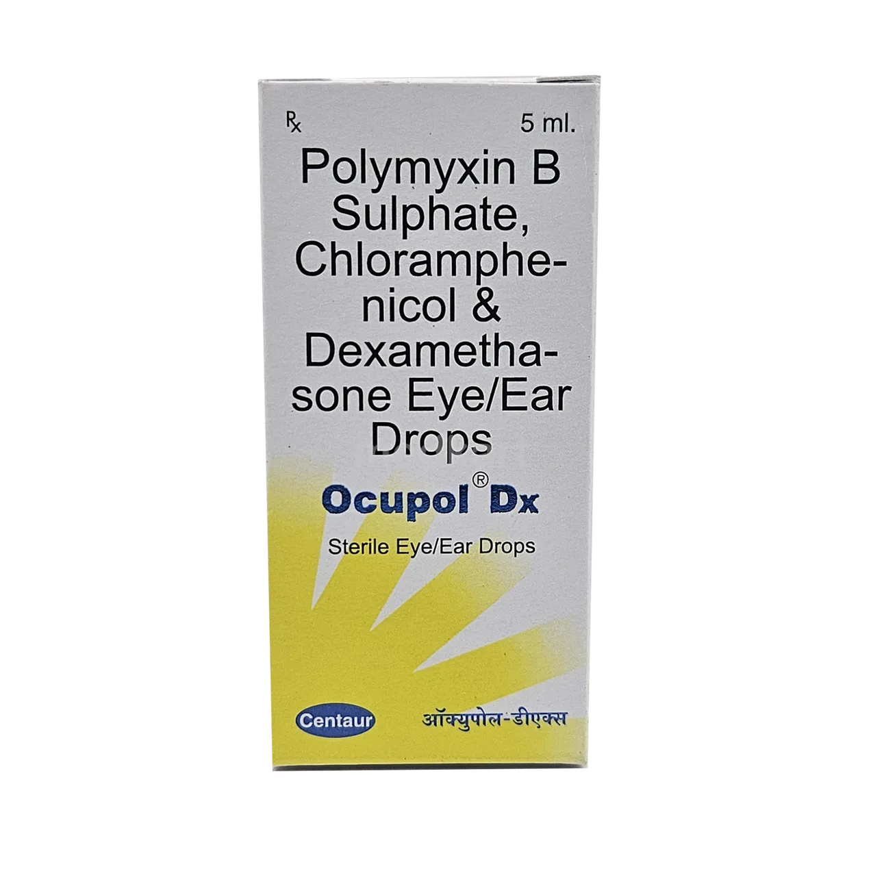 ocupol-dx-eyeear-drops-5-ml