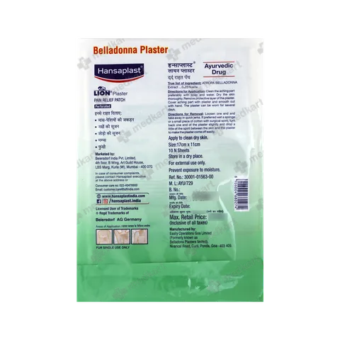 BELLADONNA PLASTER